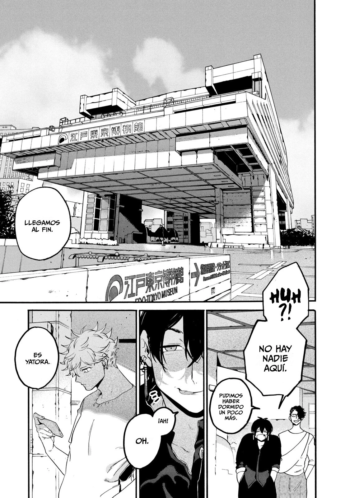 Read Blue Period ES Manga Online