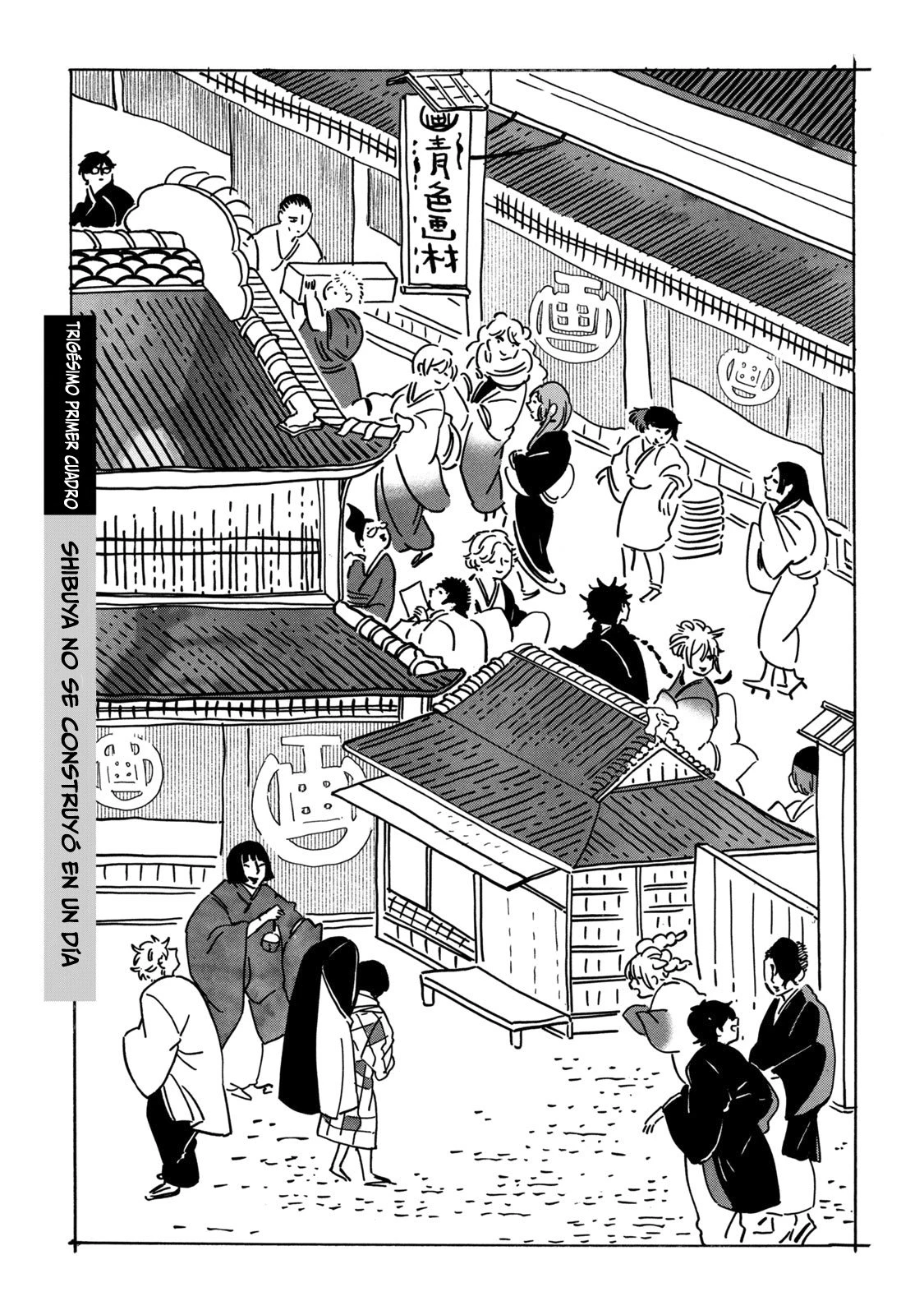 Read Blue Period ES Manga Online