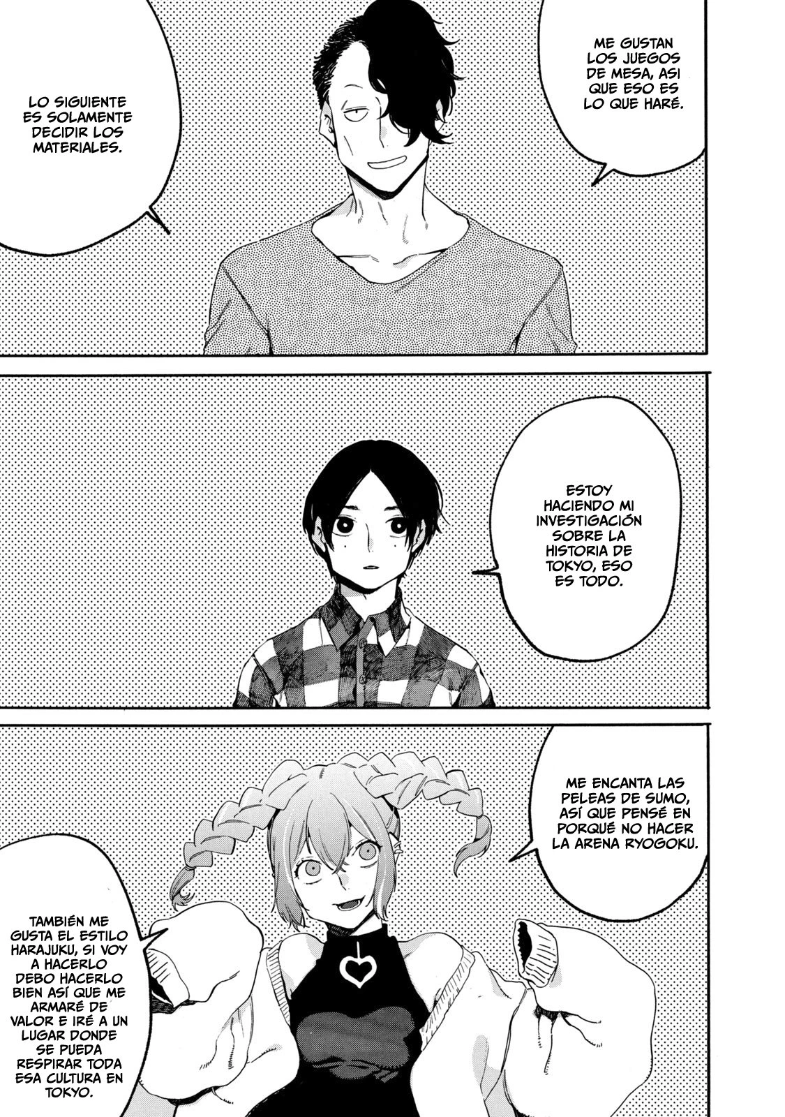 Read Blue Period ES Manga Online