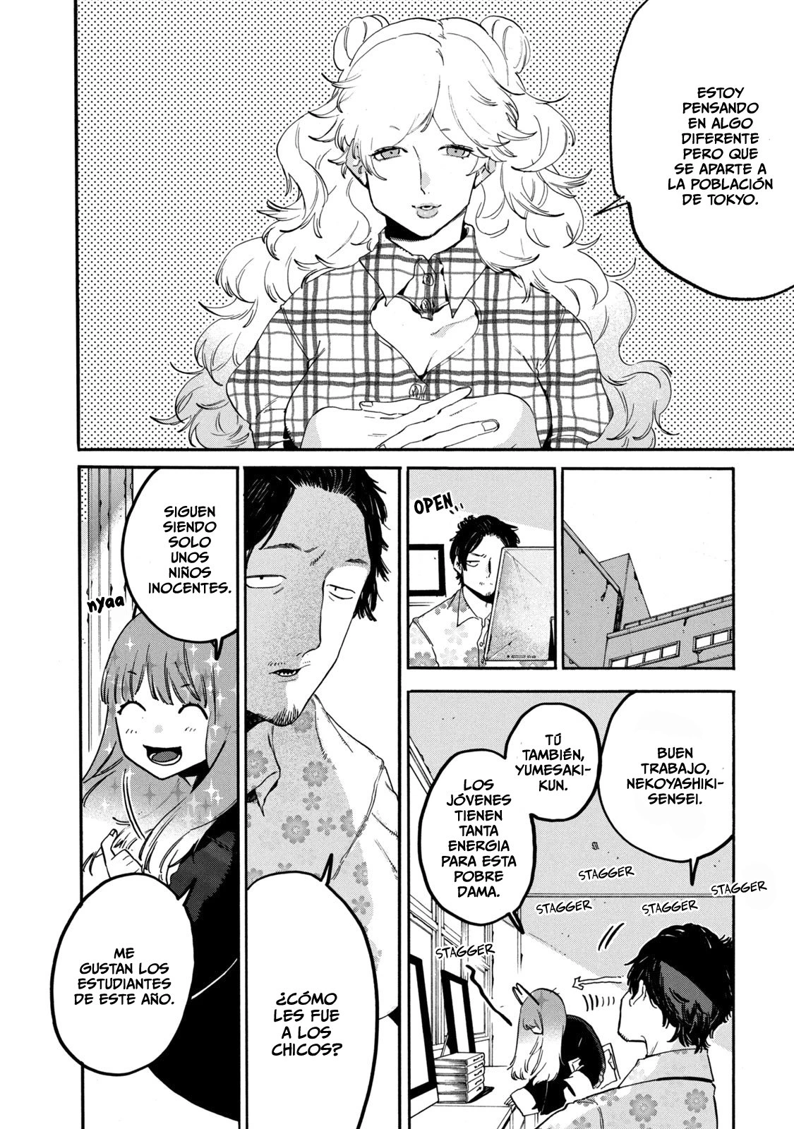 Read Blue Period ES Manga Online