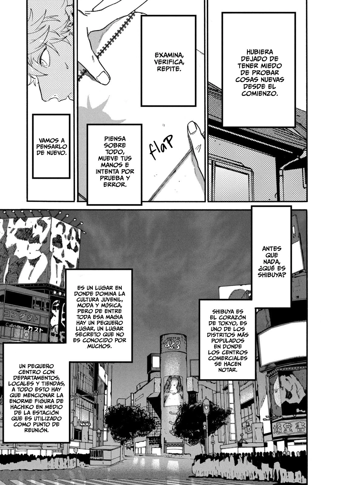 Read Blue Period ES Manga Online