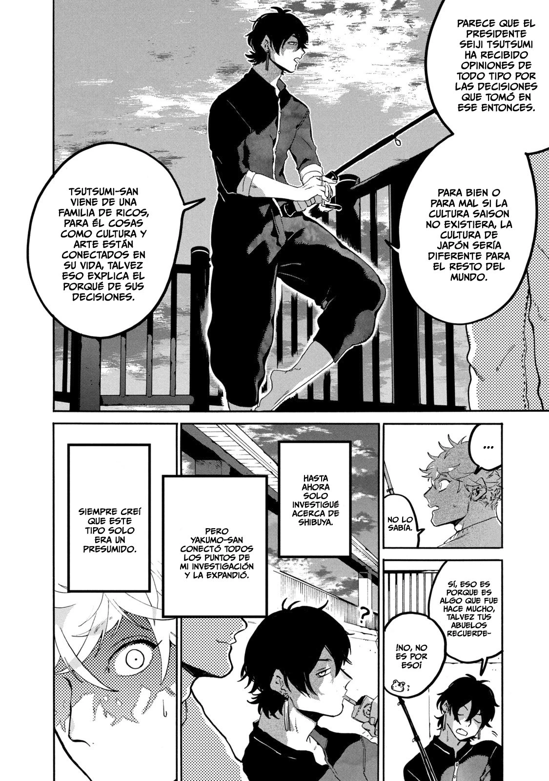 Read Blue Period ES Manga Online