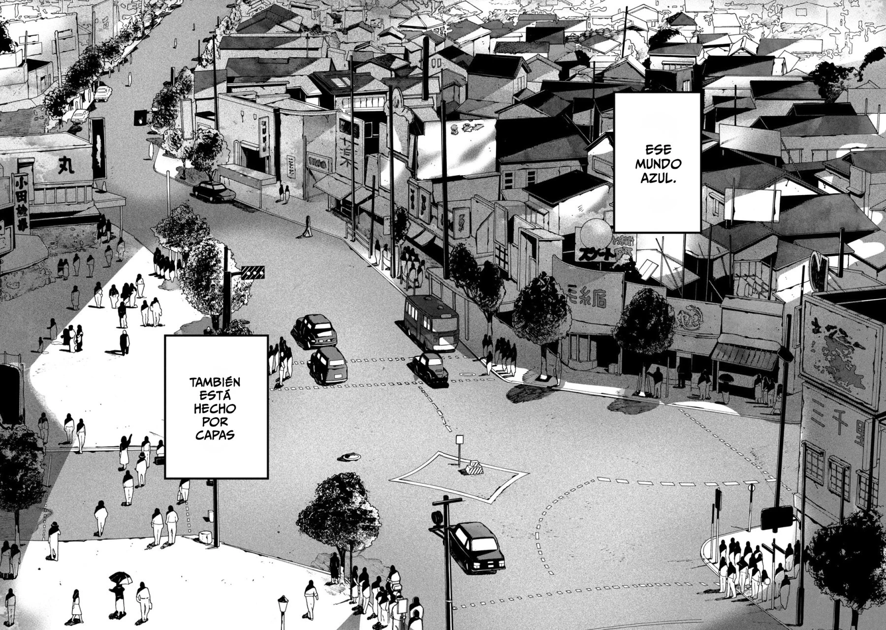 Read Blue Period ES Manga Online