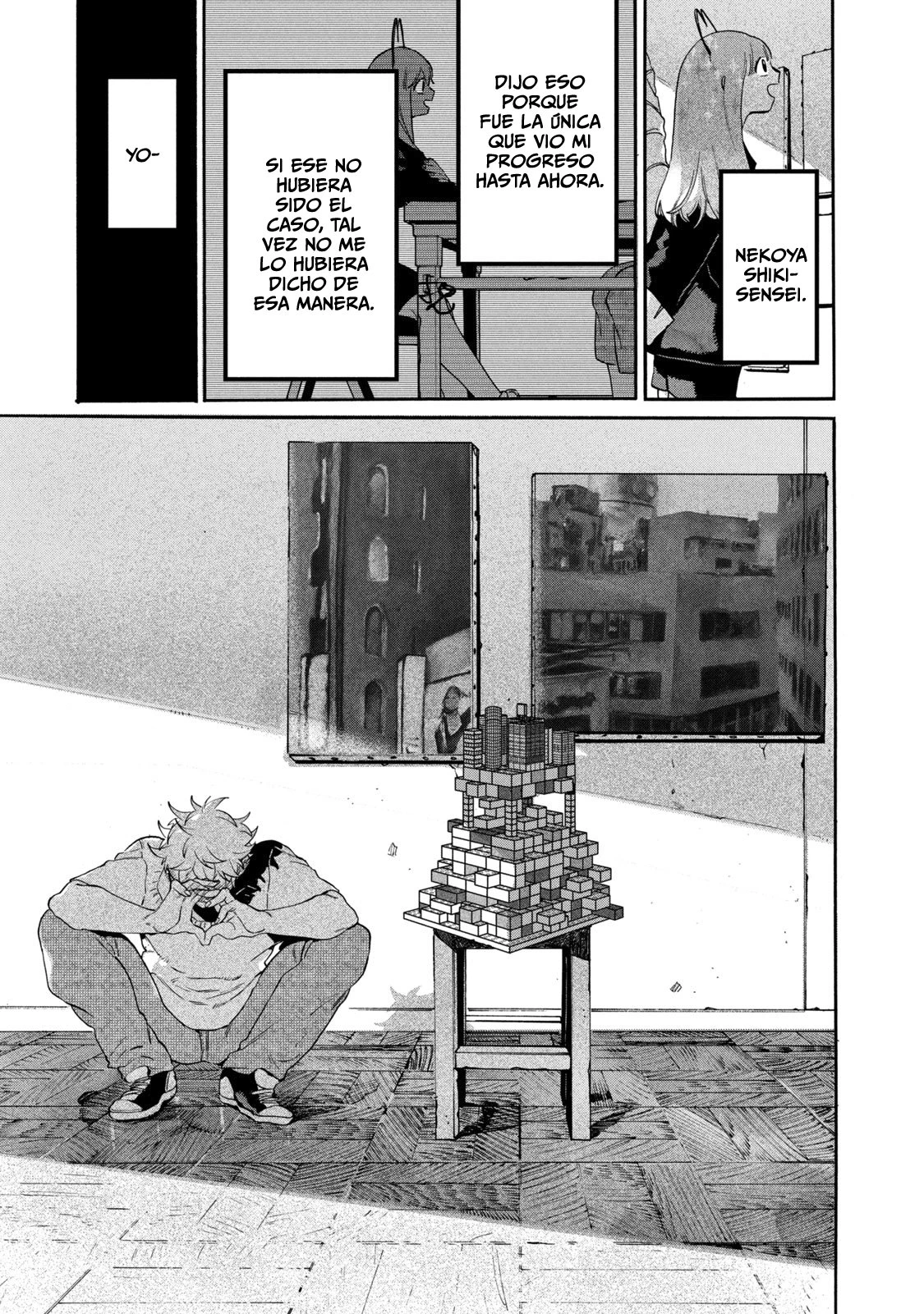 Read Blue Period ES Manga Online