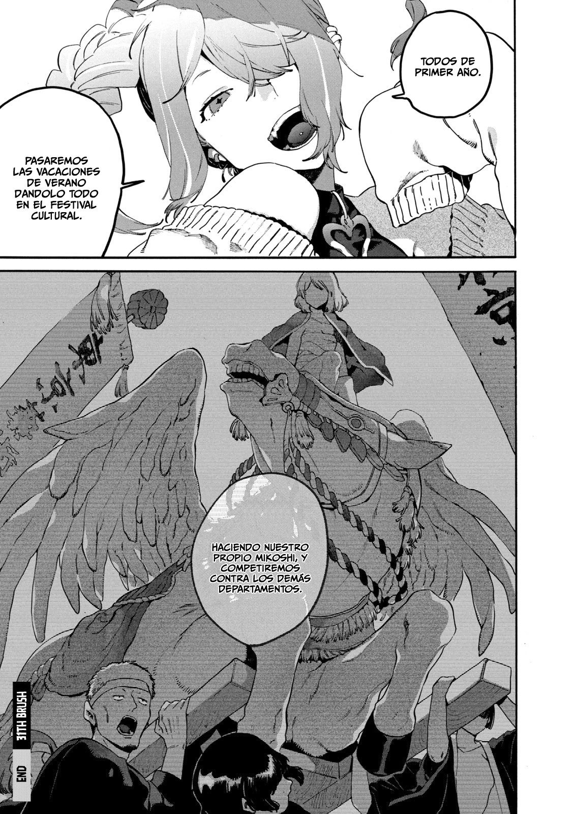 Read Blue Period ES Manga Online