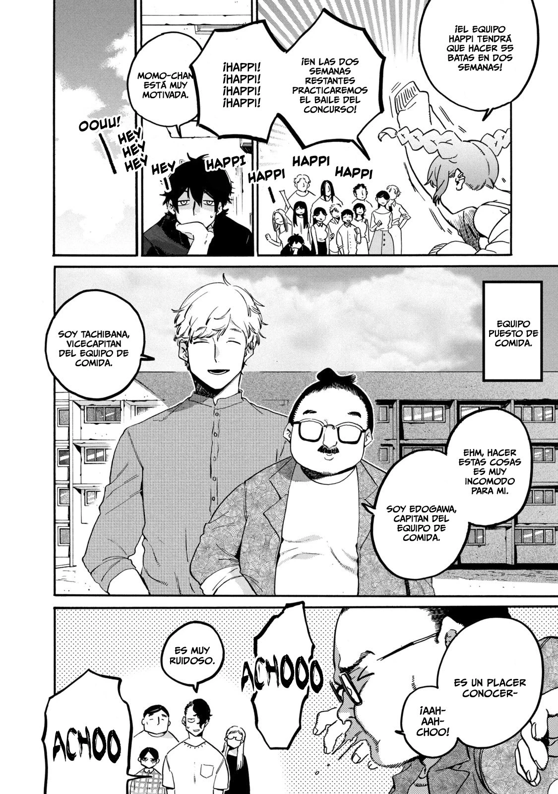 Read Blue Period ES Manga Online