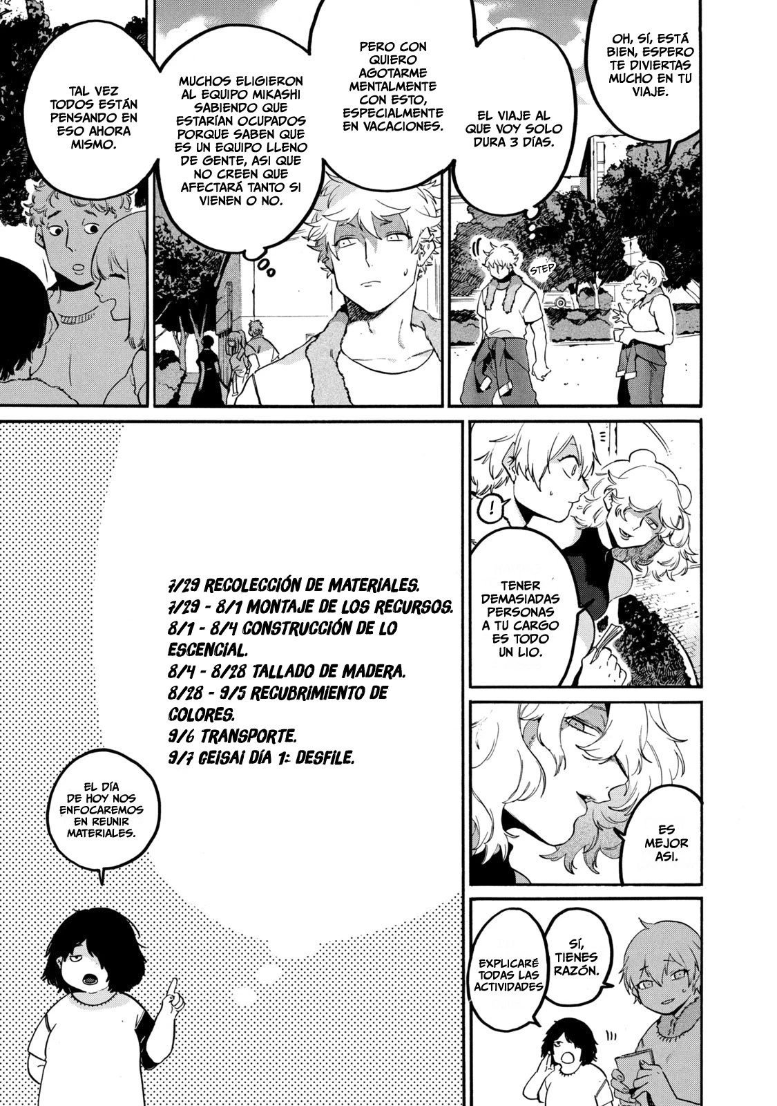 Read Blue Period ES Manga Online