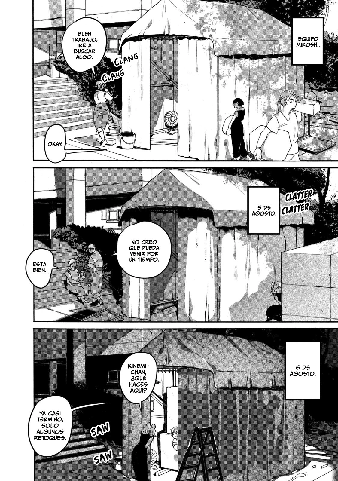 Read Blue Period ES Manga Online