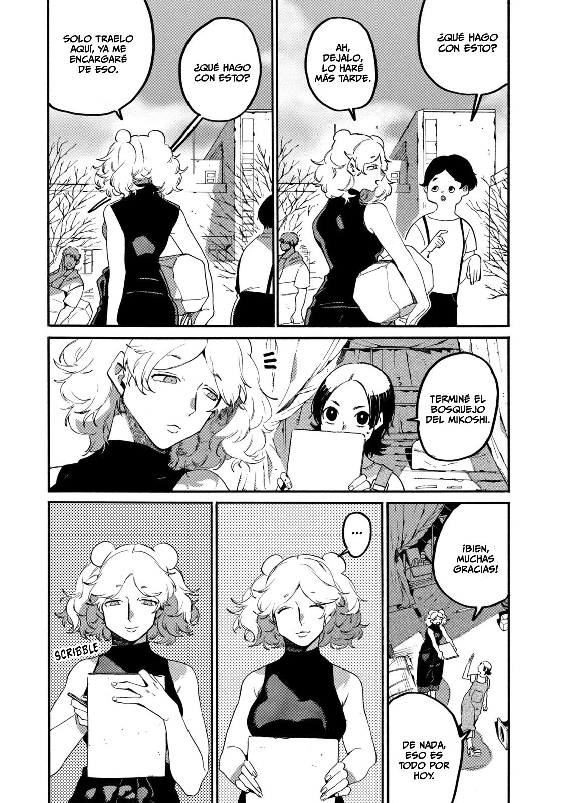 Read Blue Period ES Manga Online