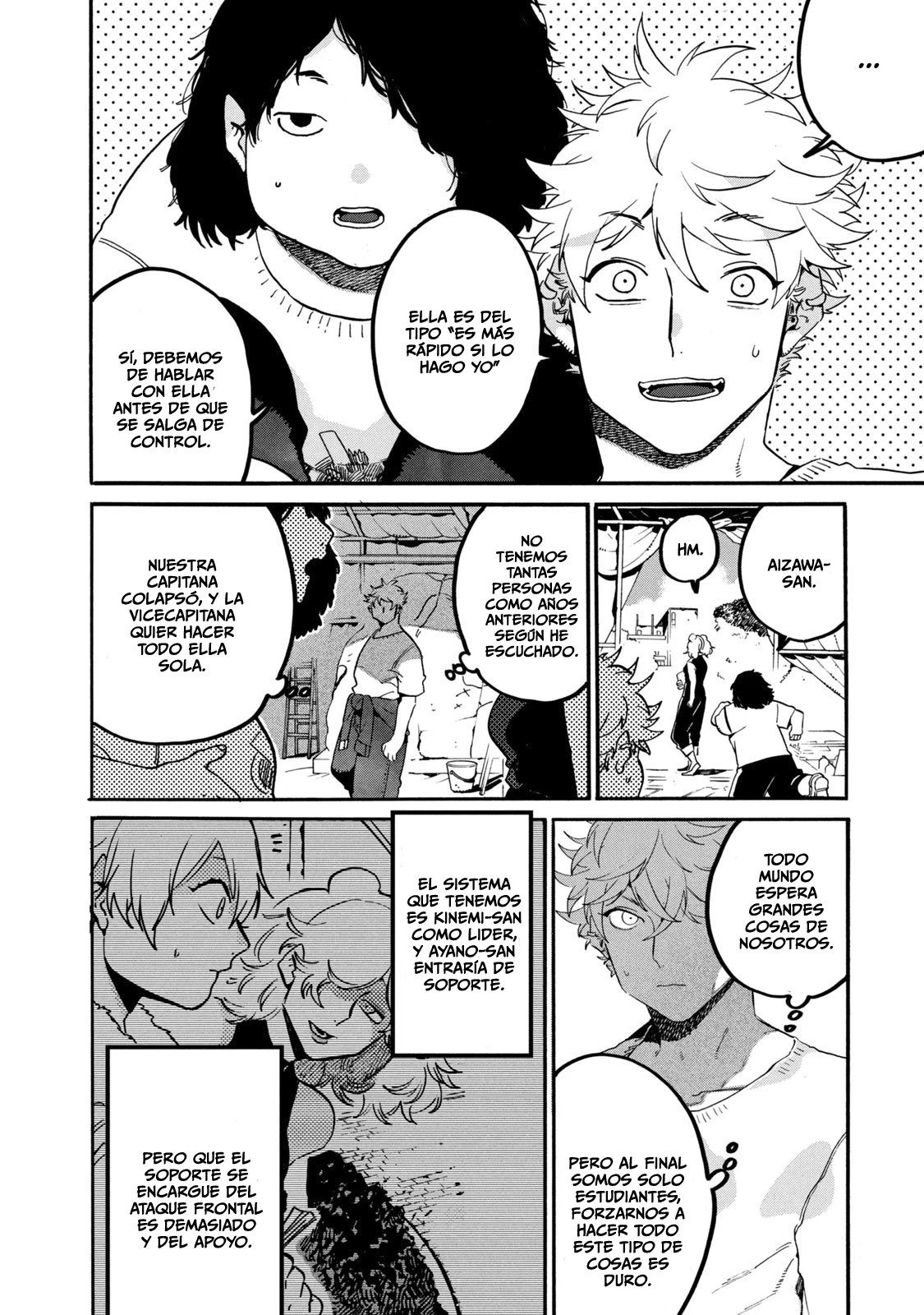 Read Blue Period ES Manga Online