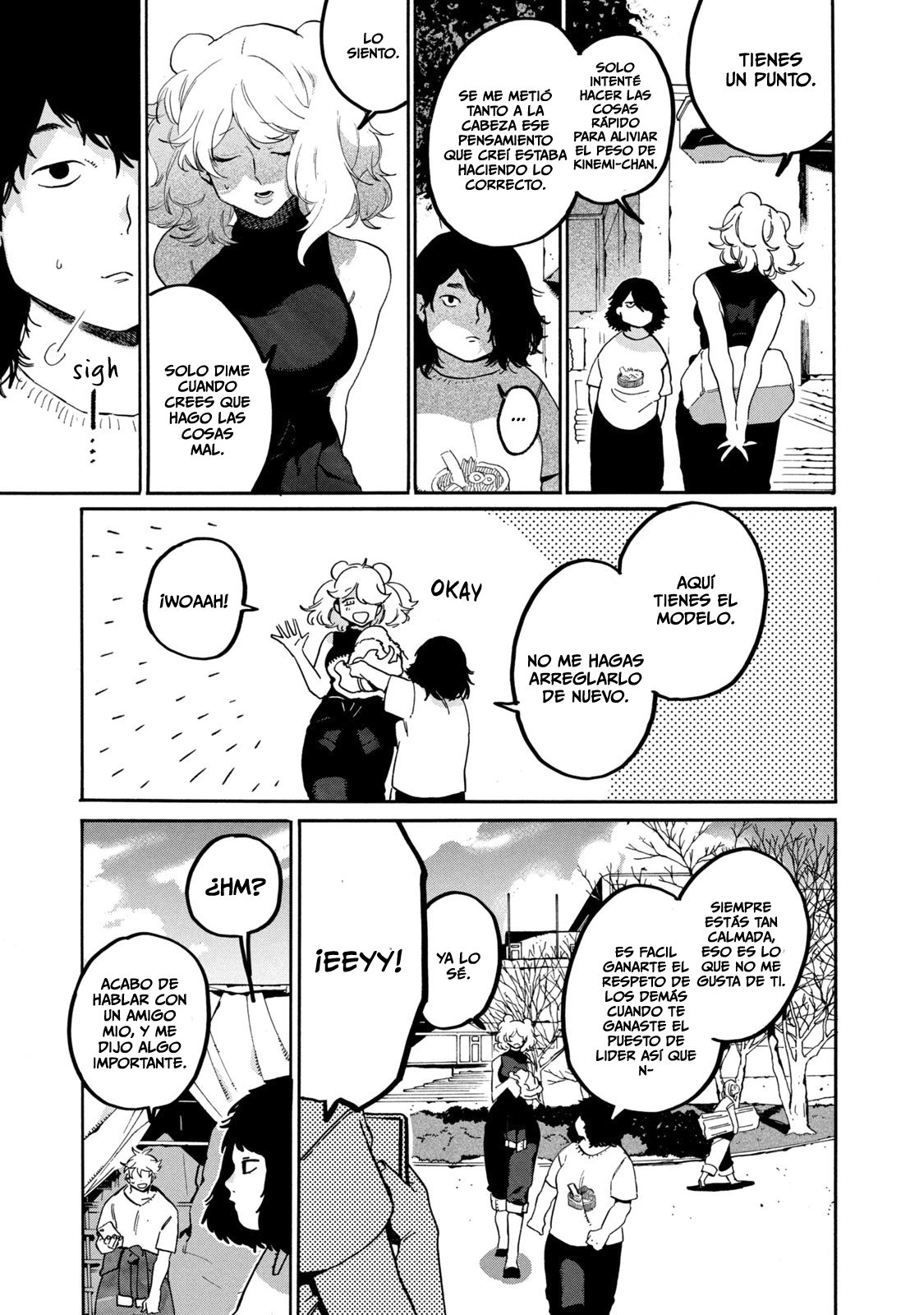 Read Blue Period ES Manga Online