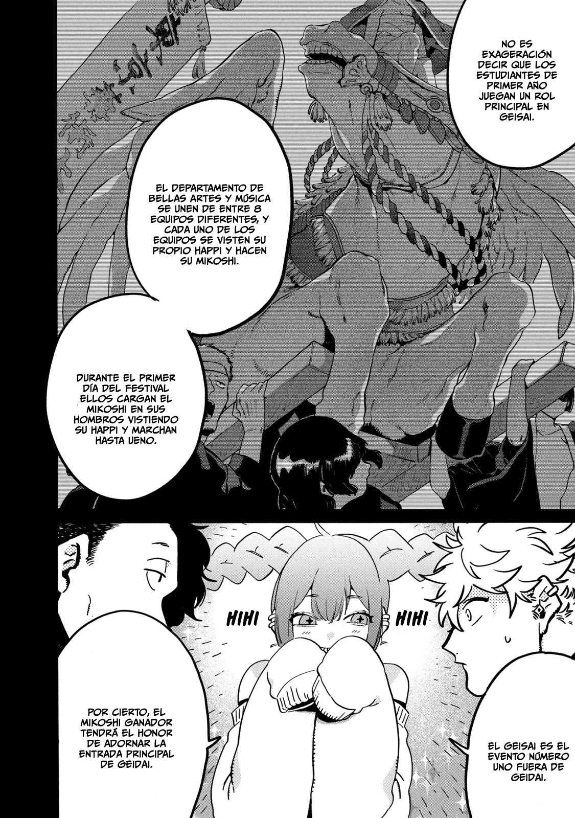 Read Blue Period ES Manga Online