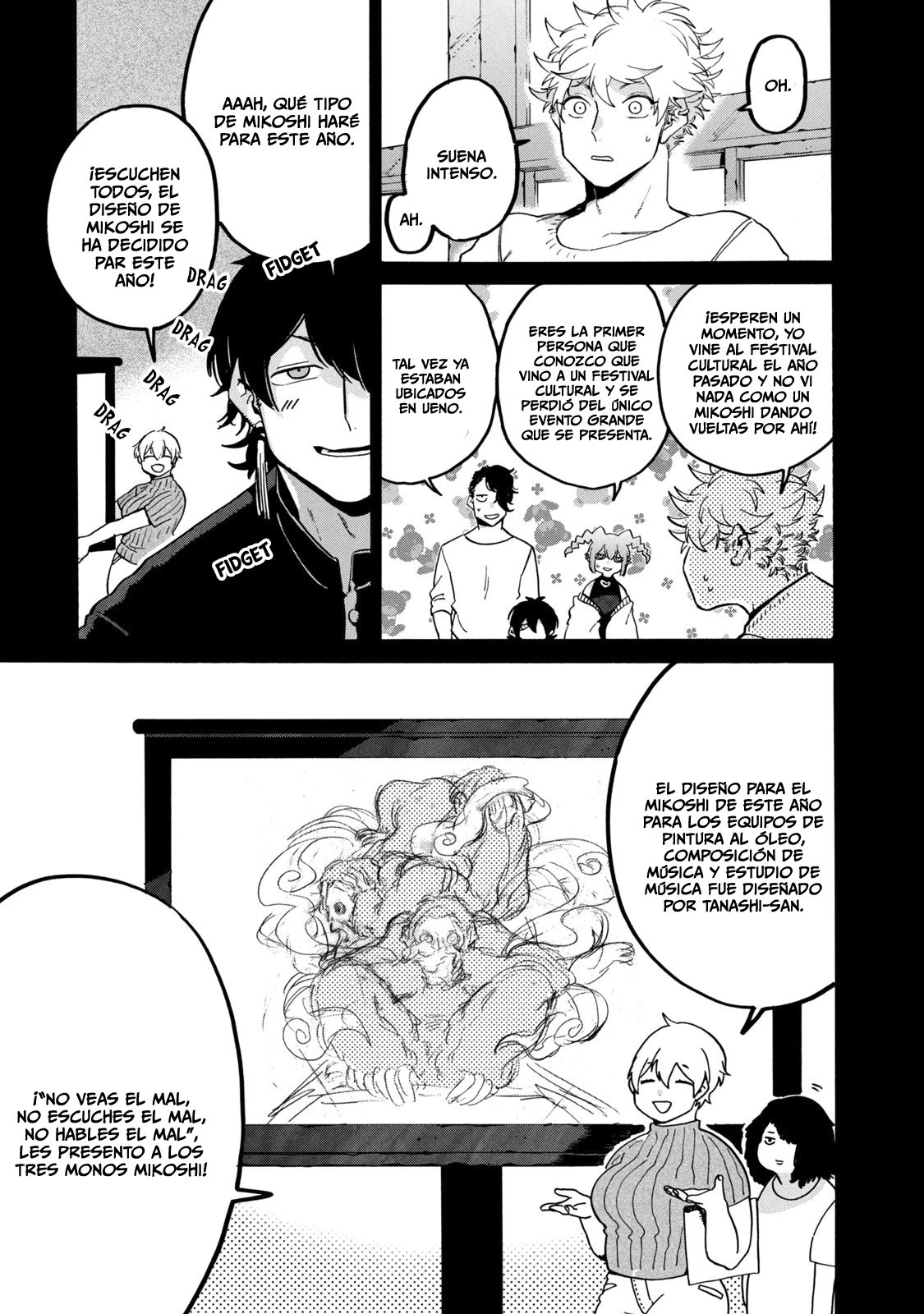 Read Blue Period ES Manga Online