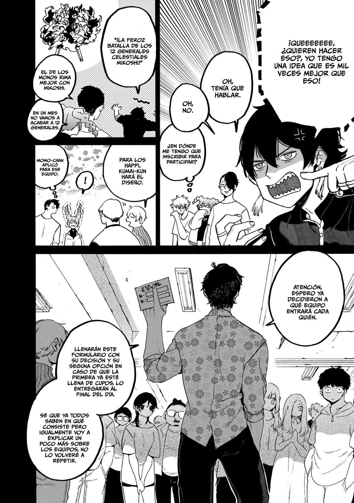 Read Blue Period ES Manga Online