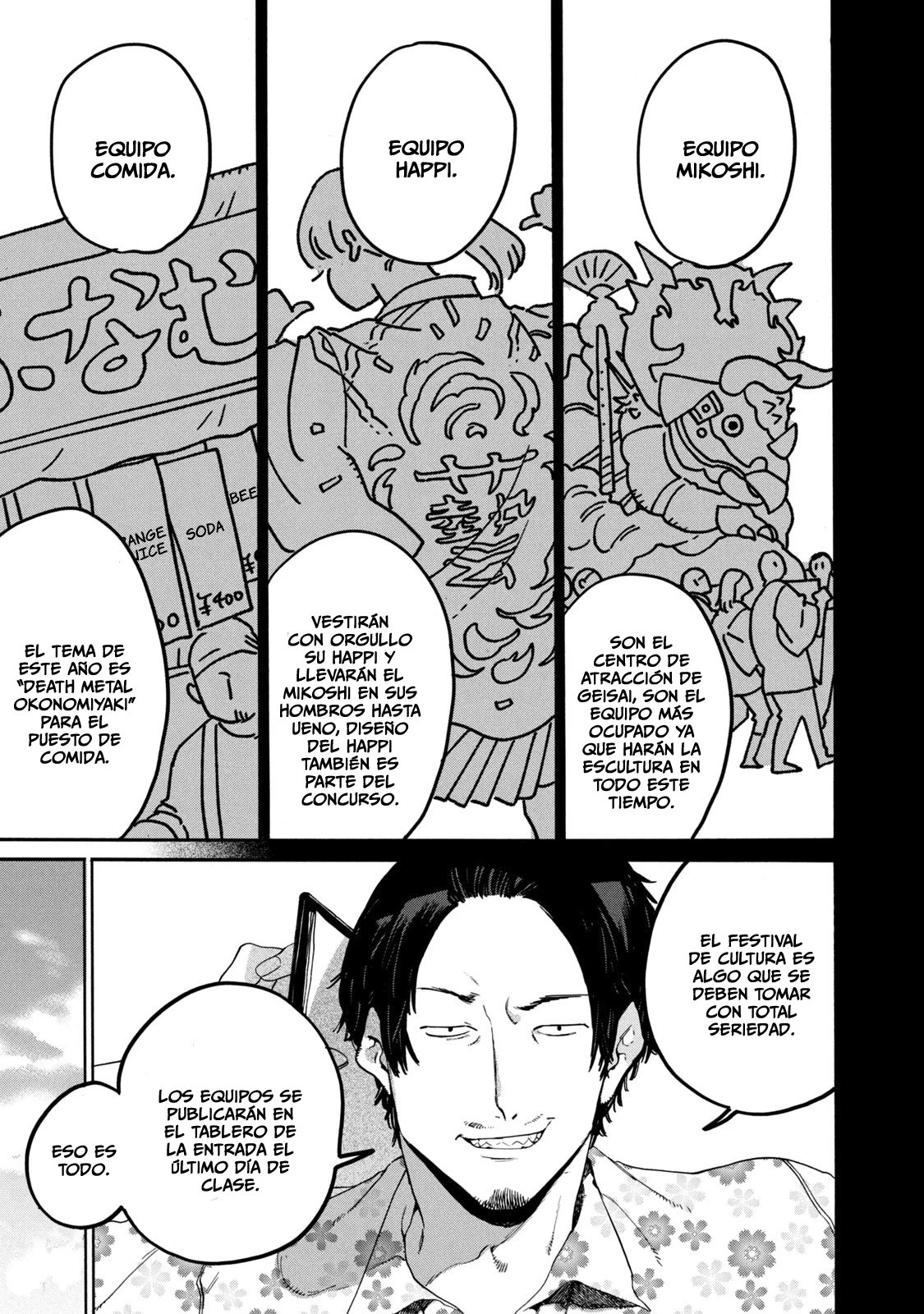 Read Blue Period ES Manga Online