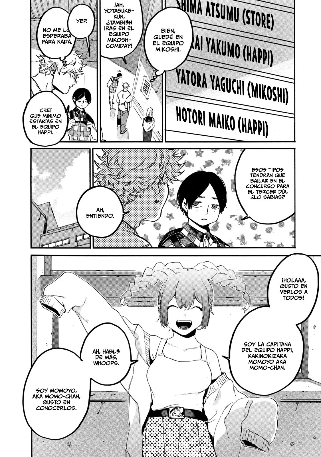 Read Blue Period ES Manga Online