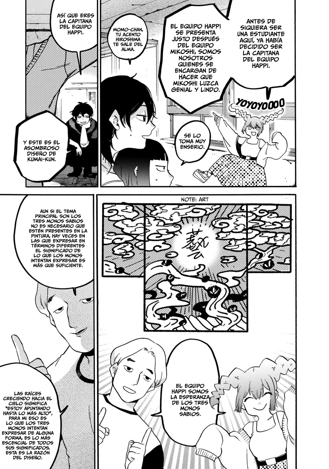 Read Blue Period ES Manga Online