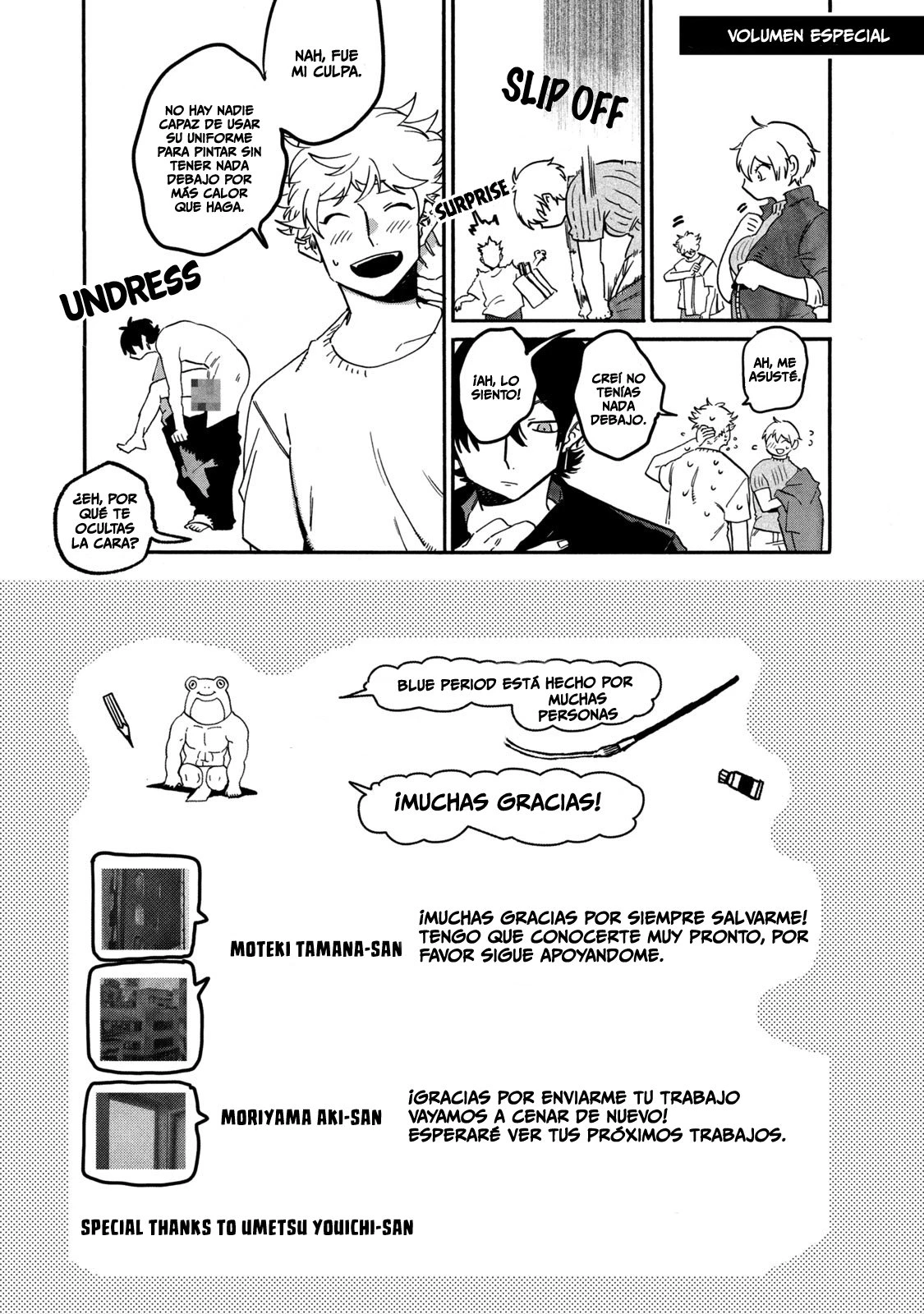 Read Blue Period ES Manga Online