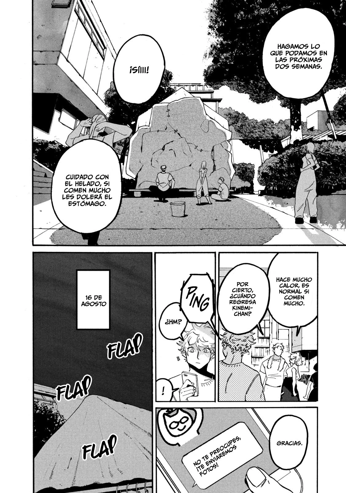 Read Blue Period ES Manga Online