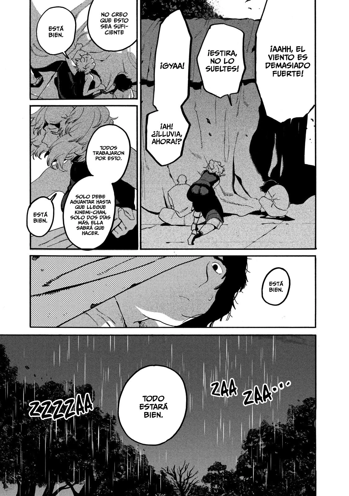 Read Blue Period ES Manga Online