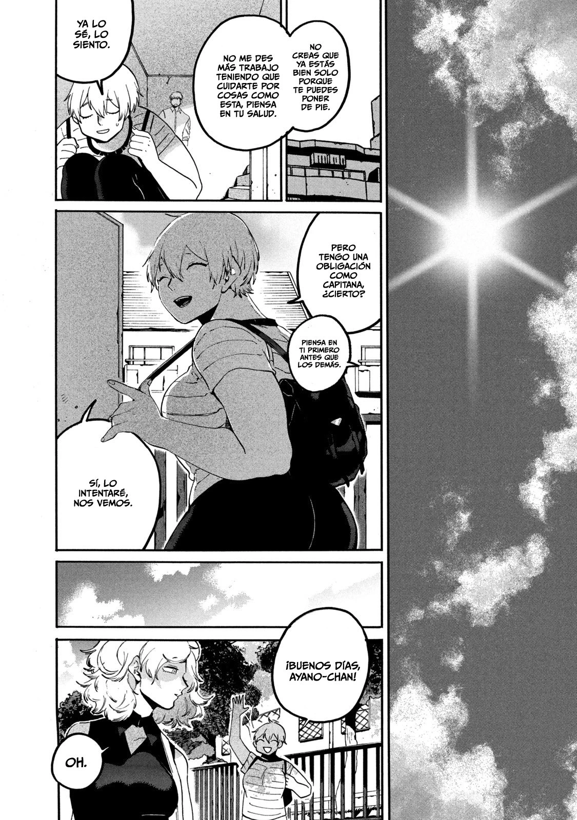 Read Blue Period ES Manga Online