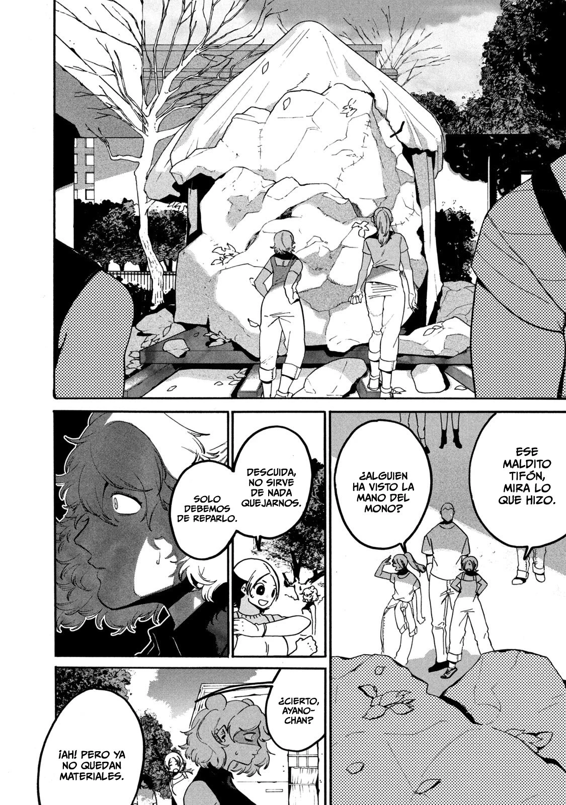 Read Blue Period ES Manga Online