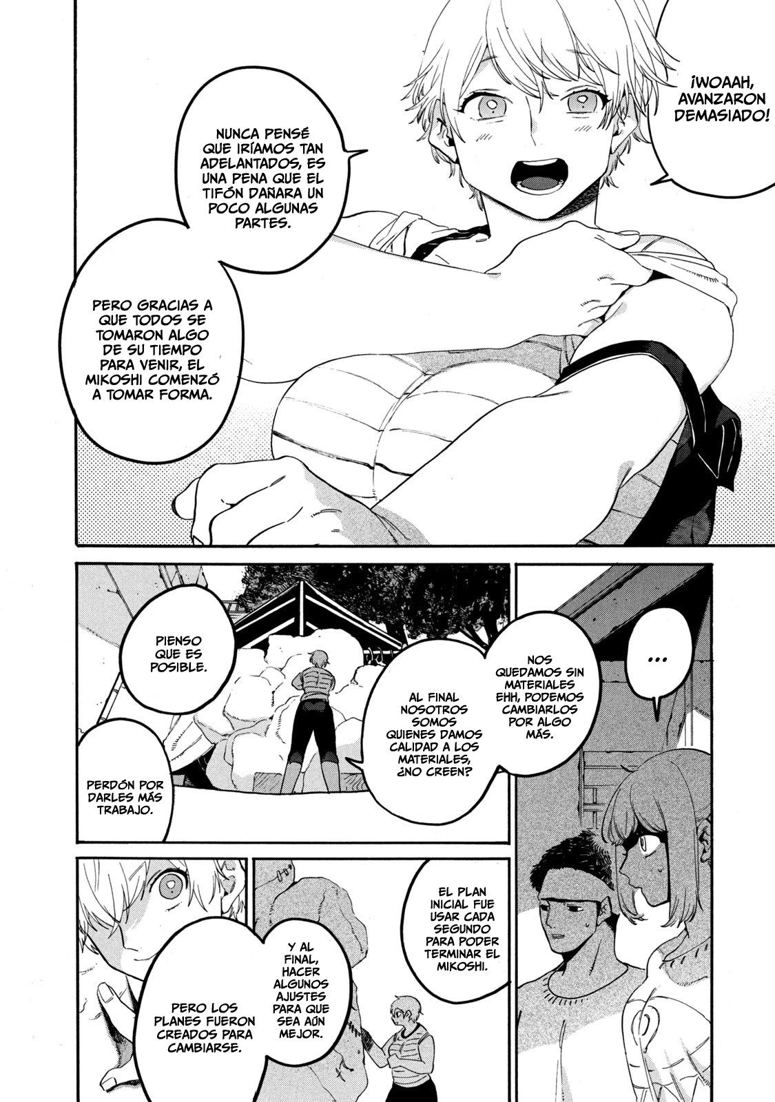 Read Blue Period ES Manga Online