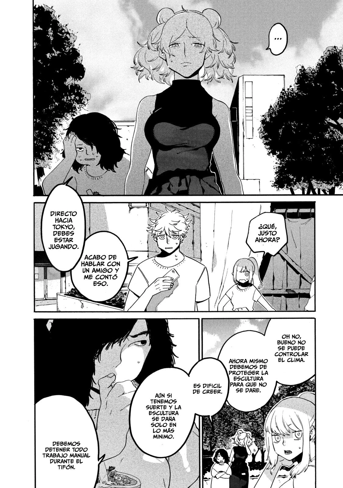 Read Blue Period ES Manga Online