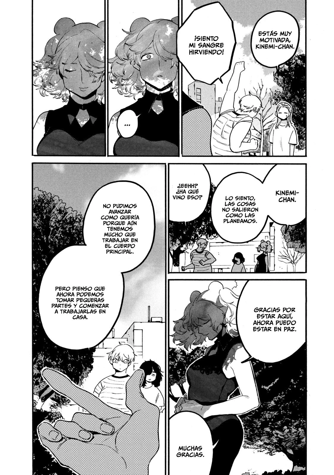 Read Blue Period ES Manga Online