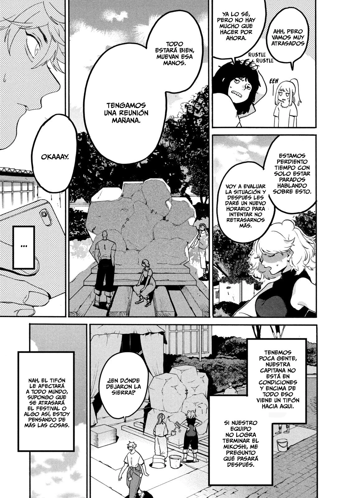 Read Blue Period ES Manga Online