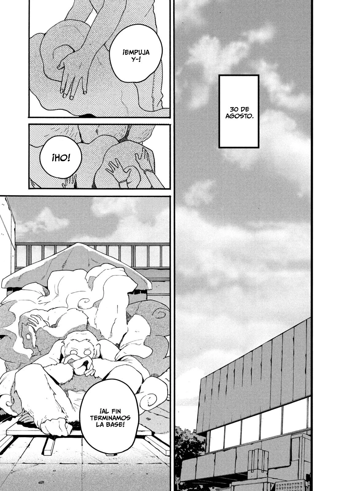 Read Blue Period ES Manga Online