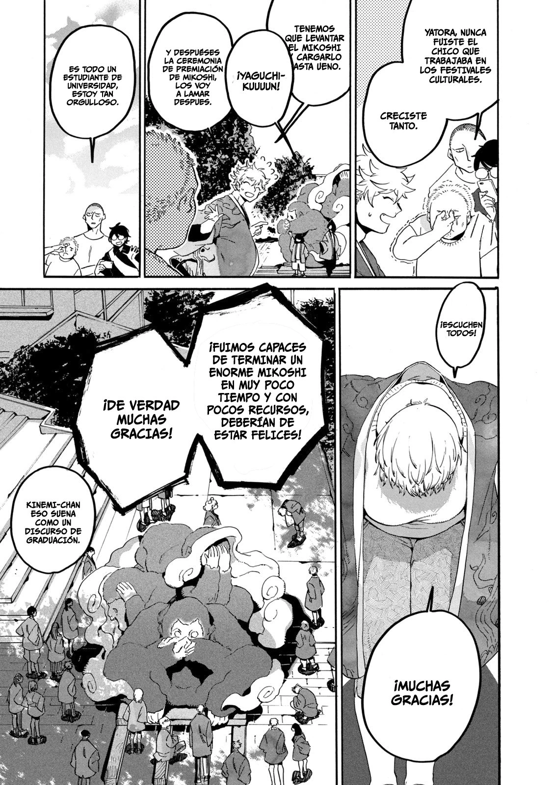 Read Blue Period ES Manga Online