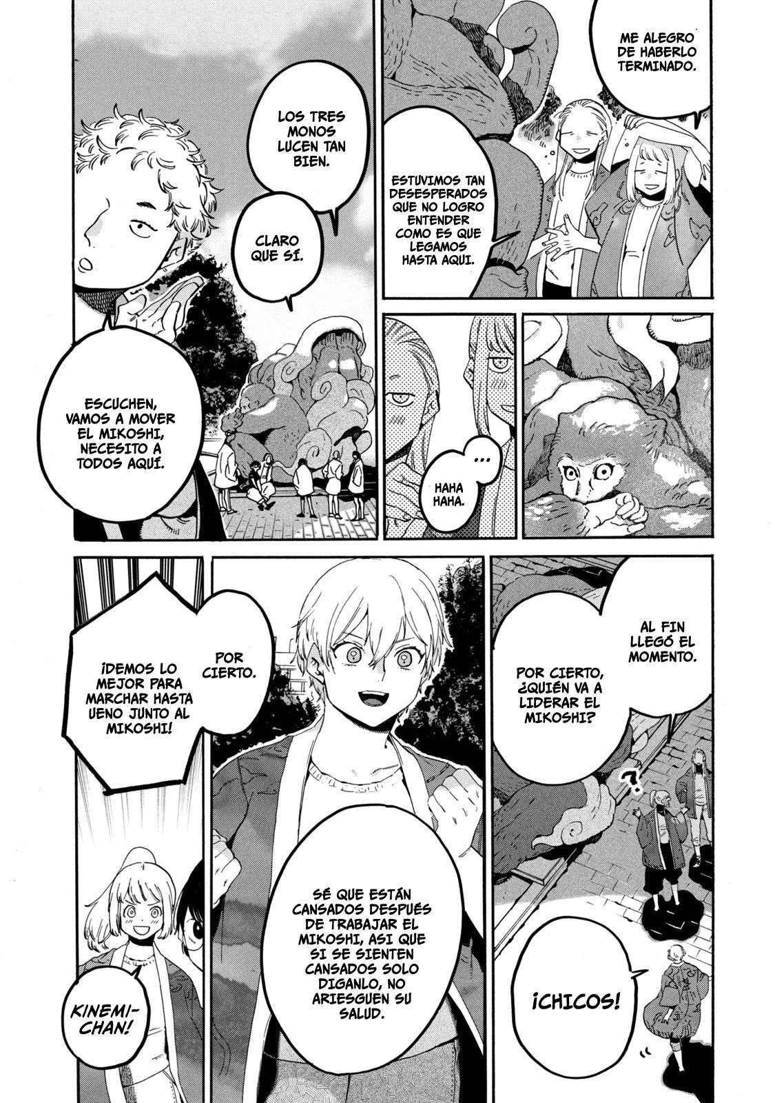 Read Blue Period ES Manga Online