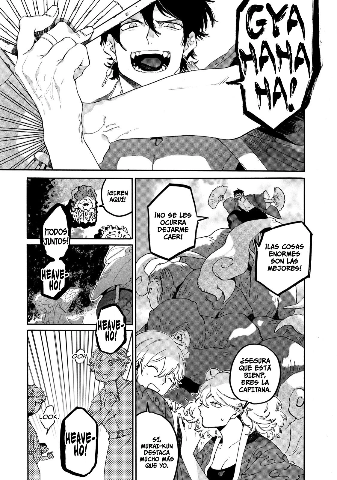 Read Blue Period ES Manga Online