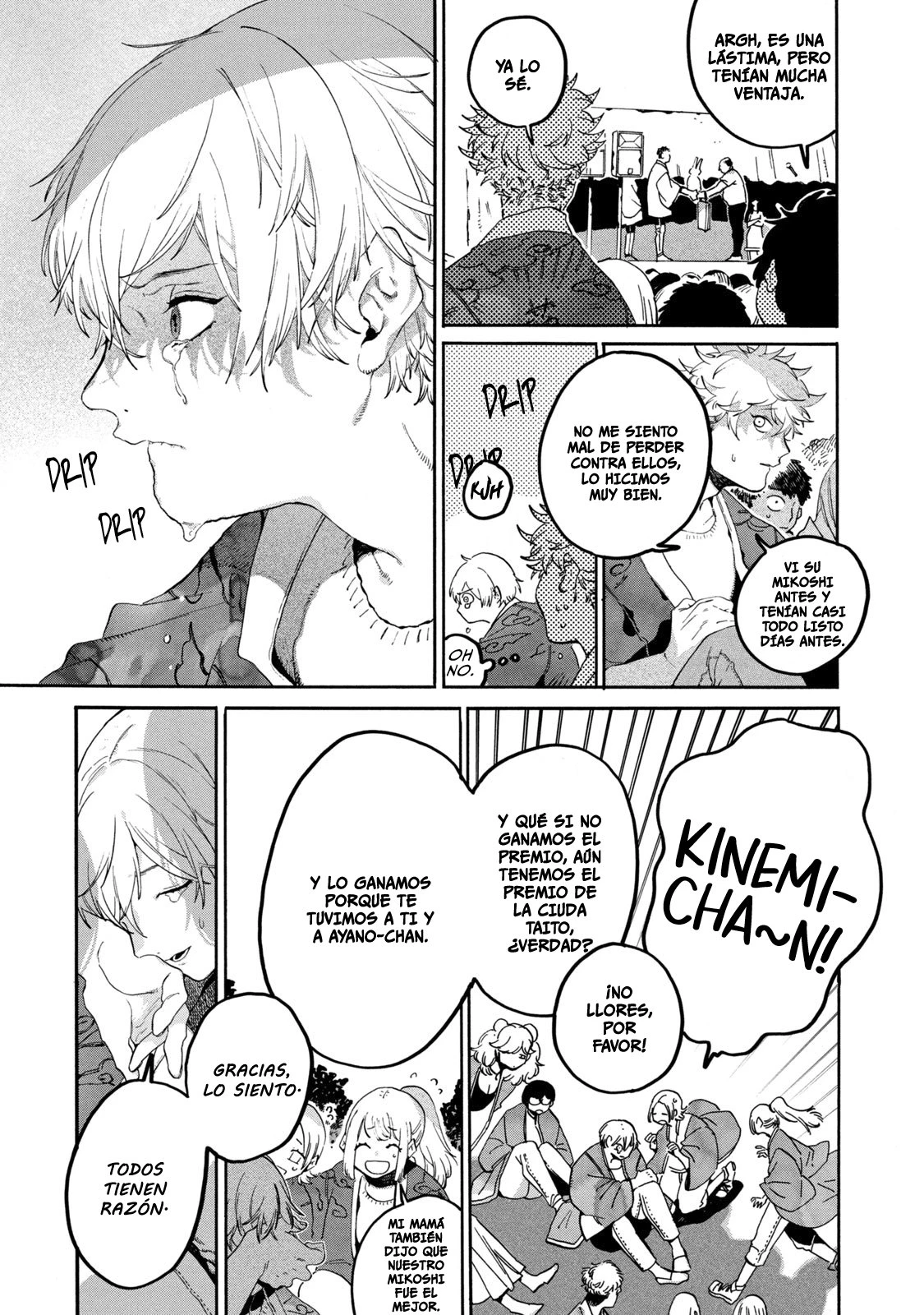 Read Blue Period ES Manga Online