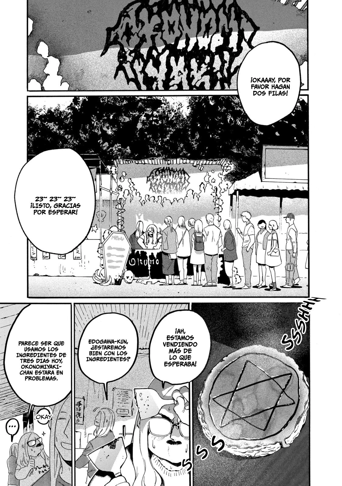 Read Blue Period ES Manga Online