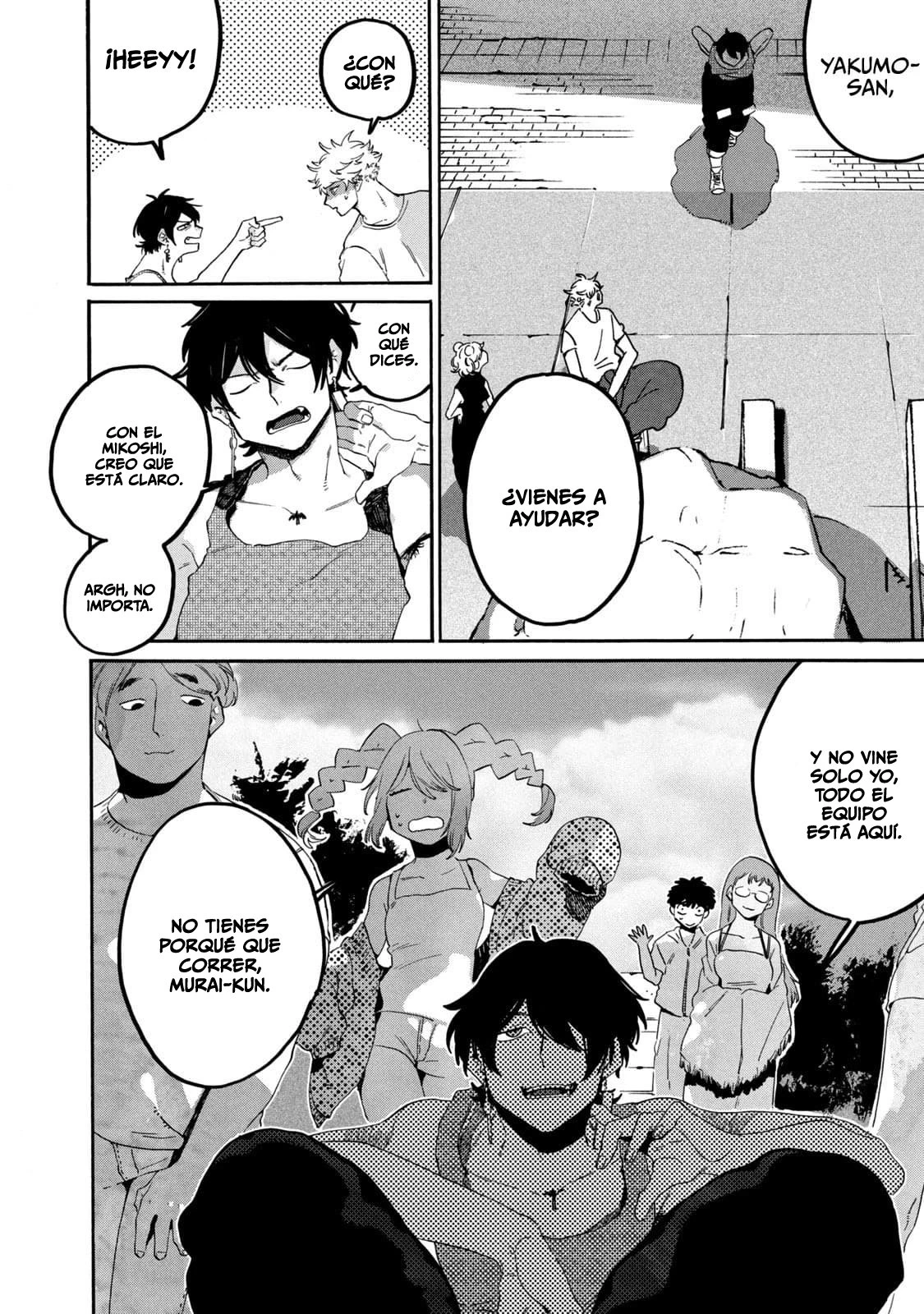 Read Blue Period ES Manga Online