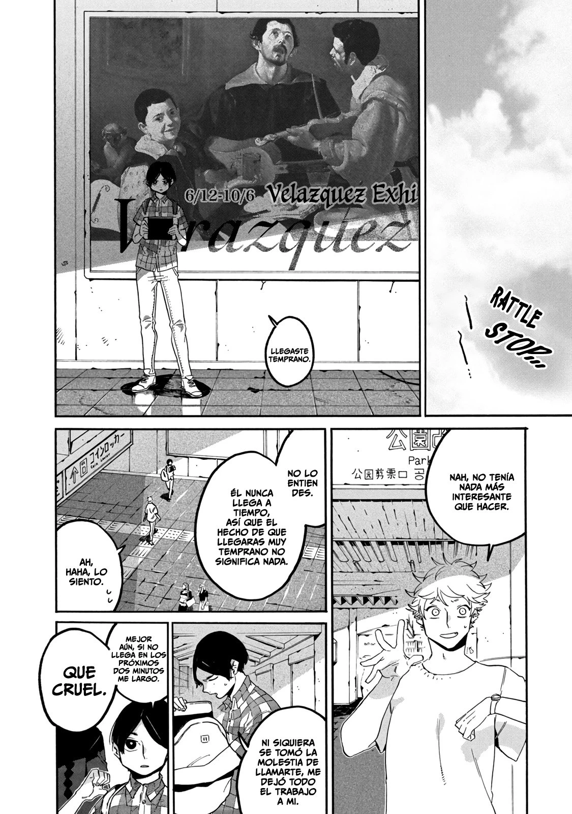 Read Blue Period ES Manga Online