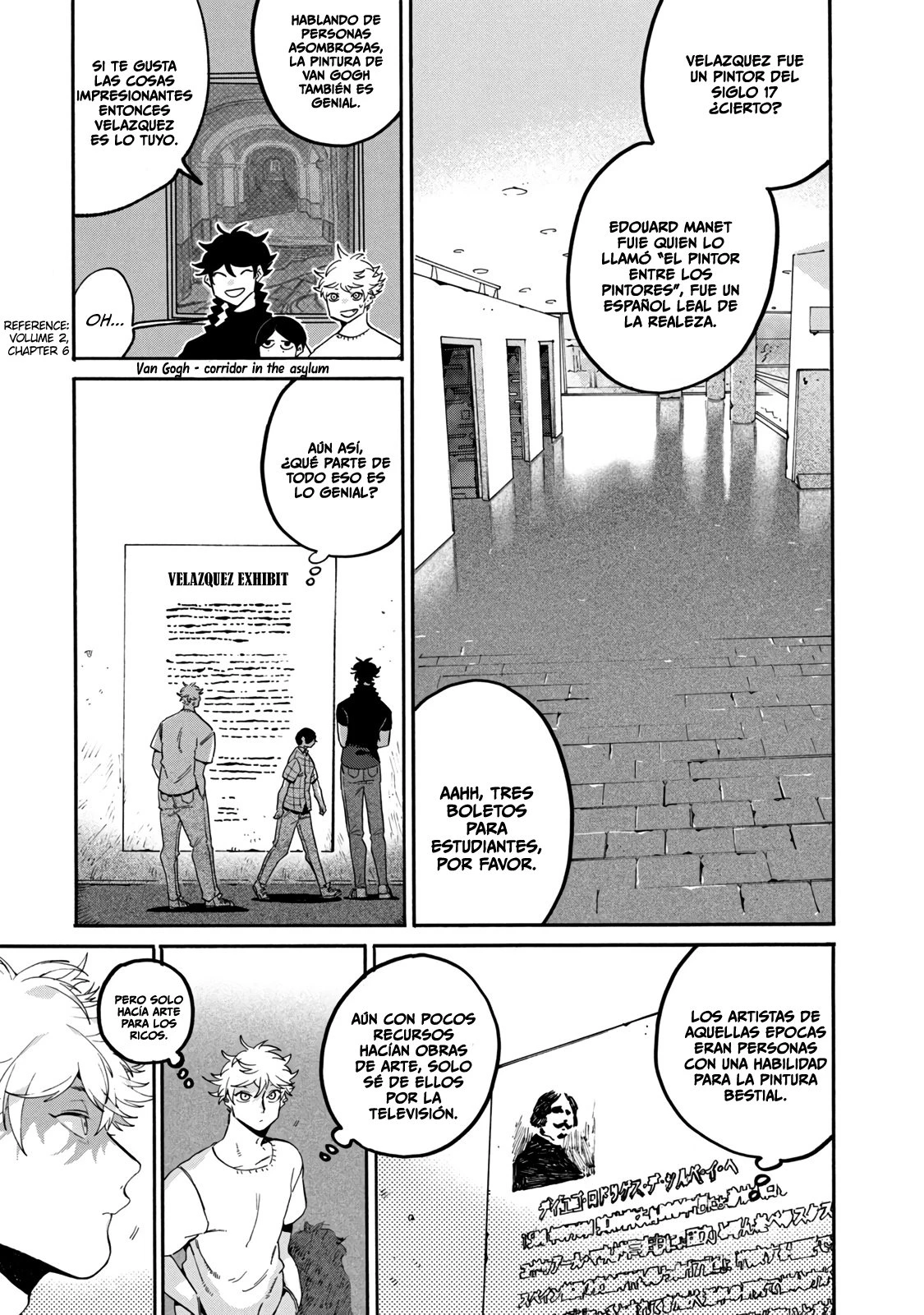 Read Blue Period ES Manga Online