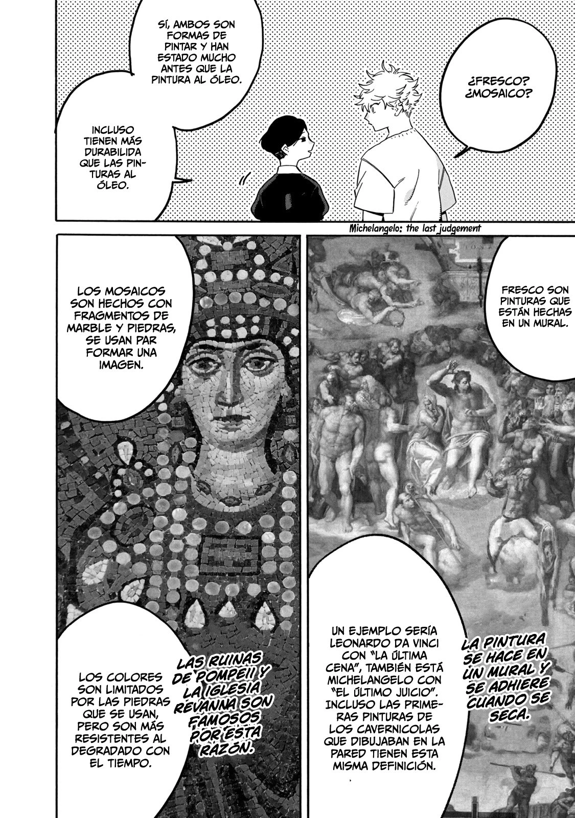 Read Blue Period ES Manga Online