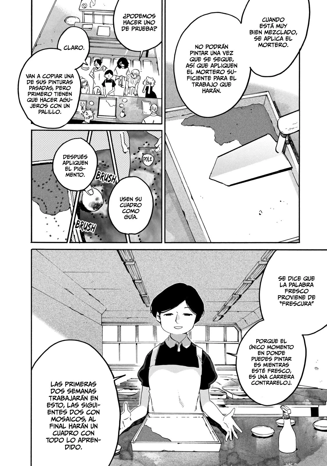 Read Blue Period ES Manga Online