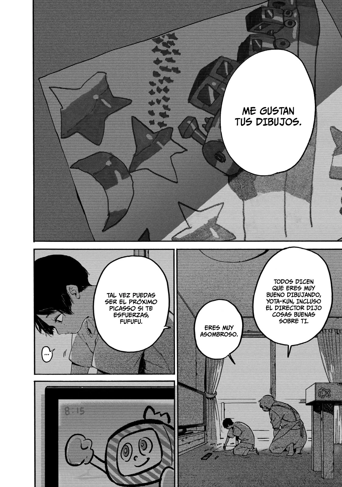 Read Blue Period ES Manga Online