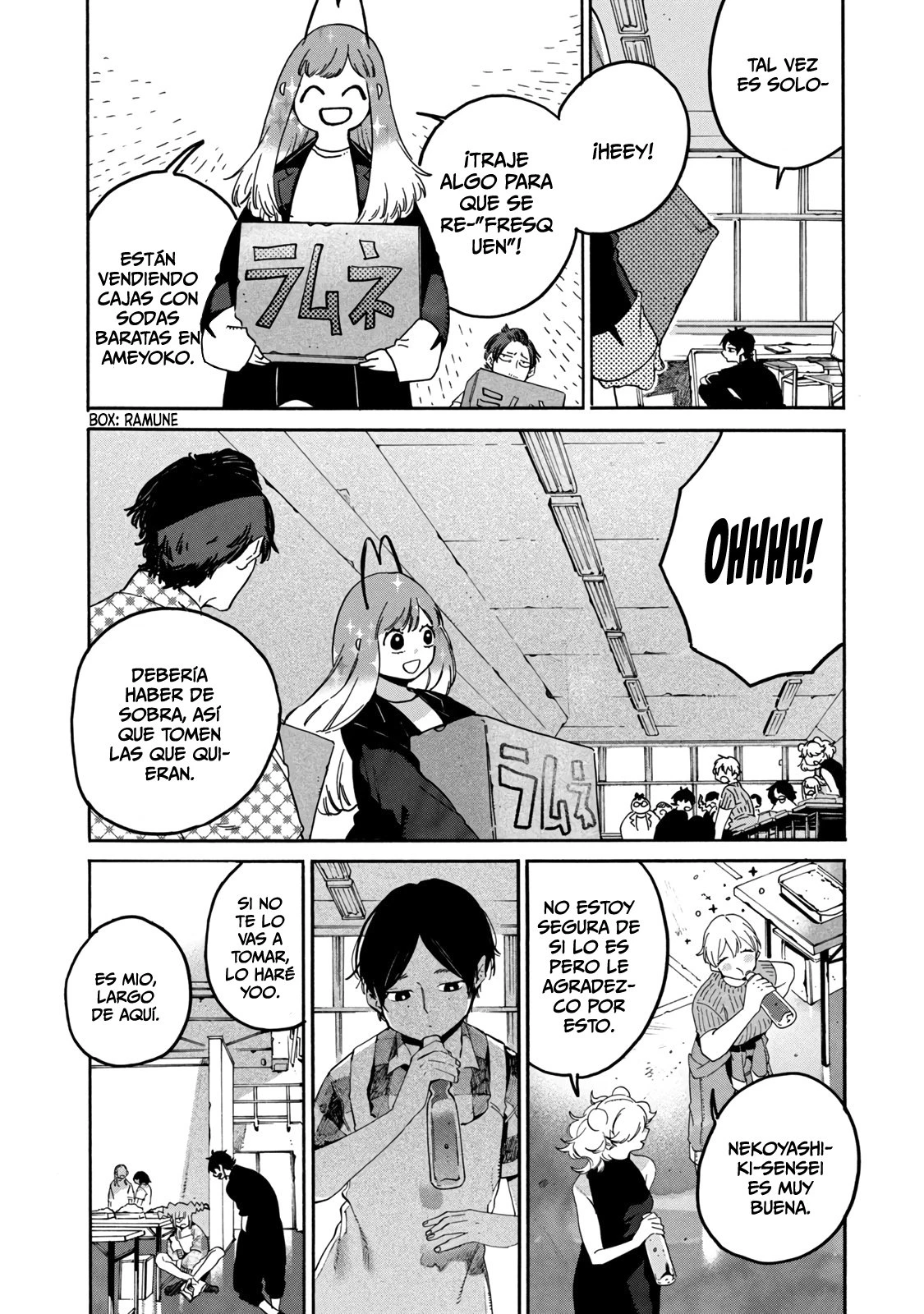 Read Blue Period ES Manga Online