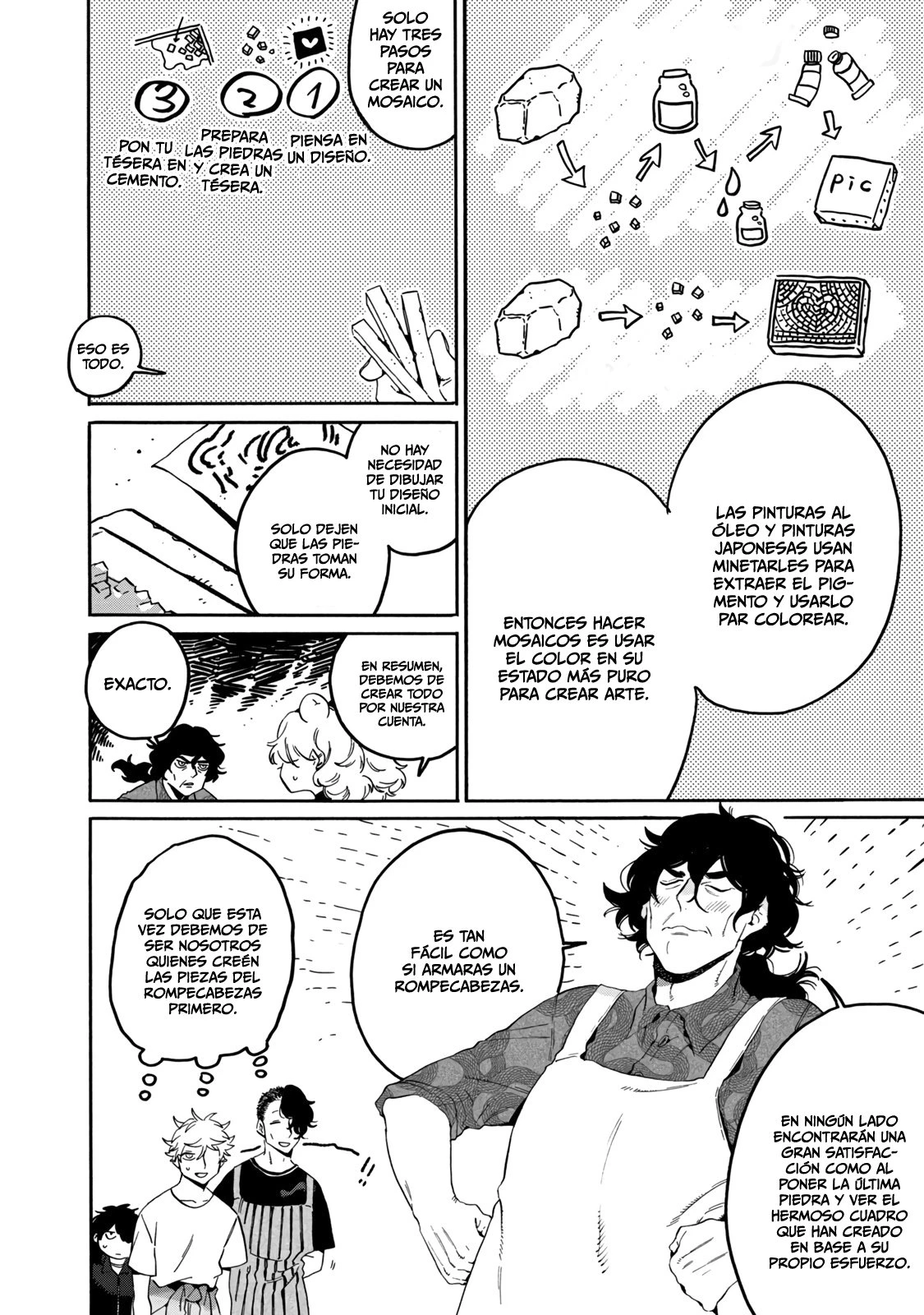 Read Blue Period ES Manga Online