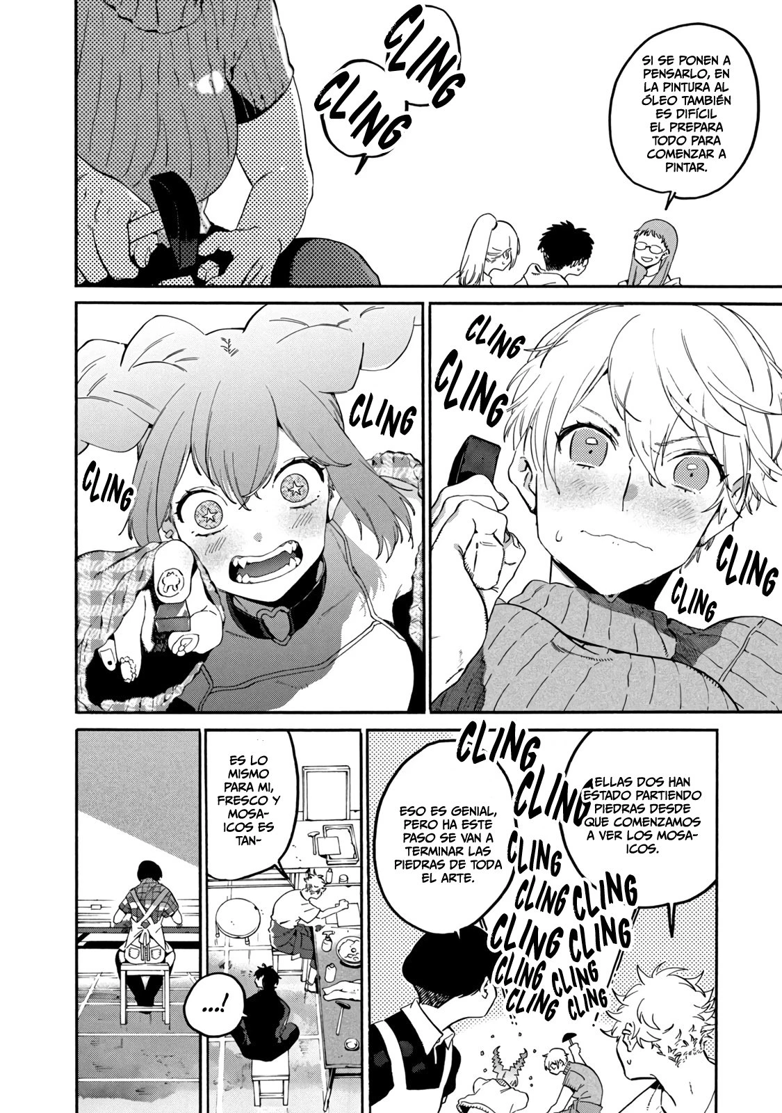 Read Blue Period ES Manga Online