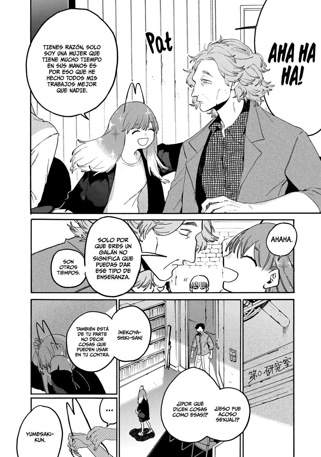 Read Blue Period ES Manga Online