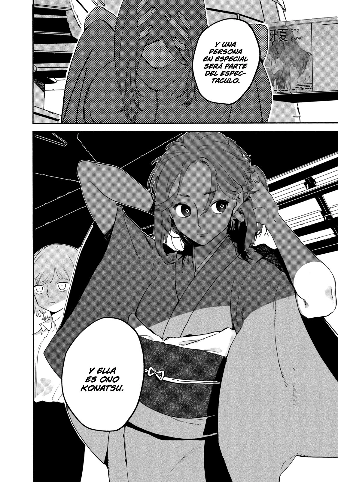 Read Blue Period ES Manga Online