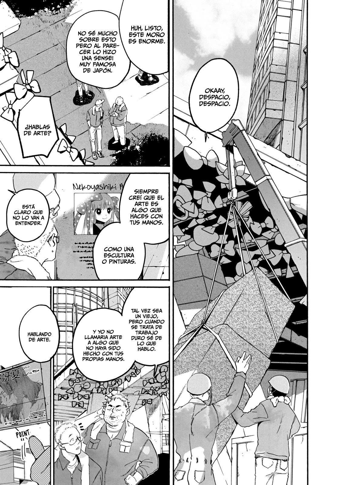Read Blue Period ES Manga Online
