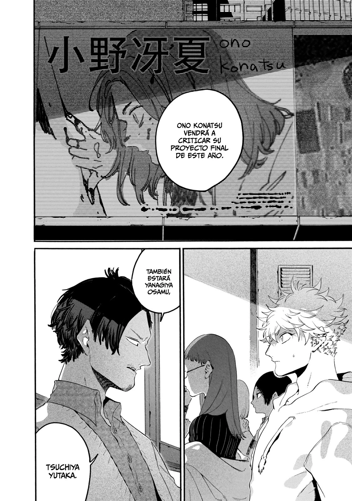 Read Blue Period ES Manga Online