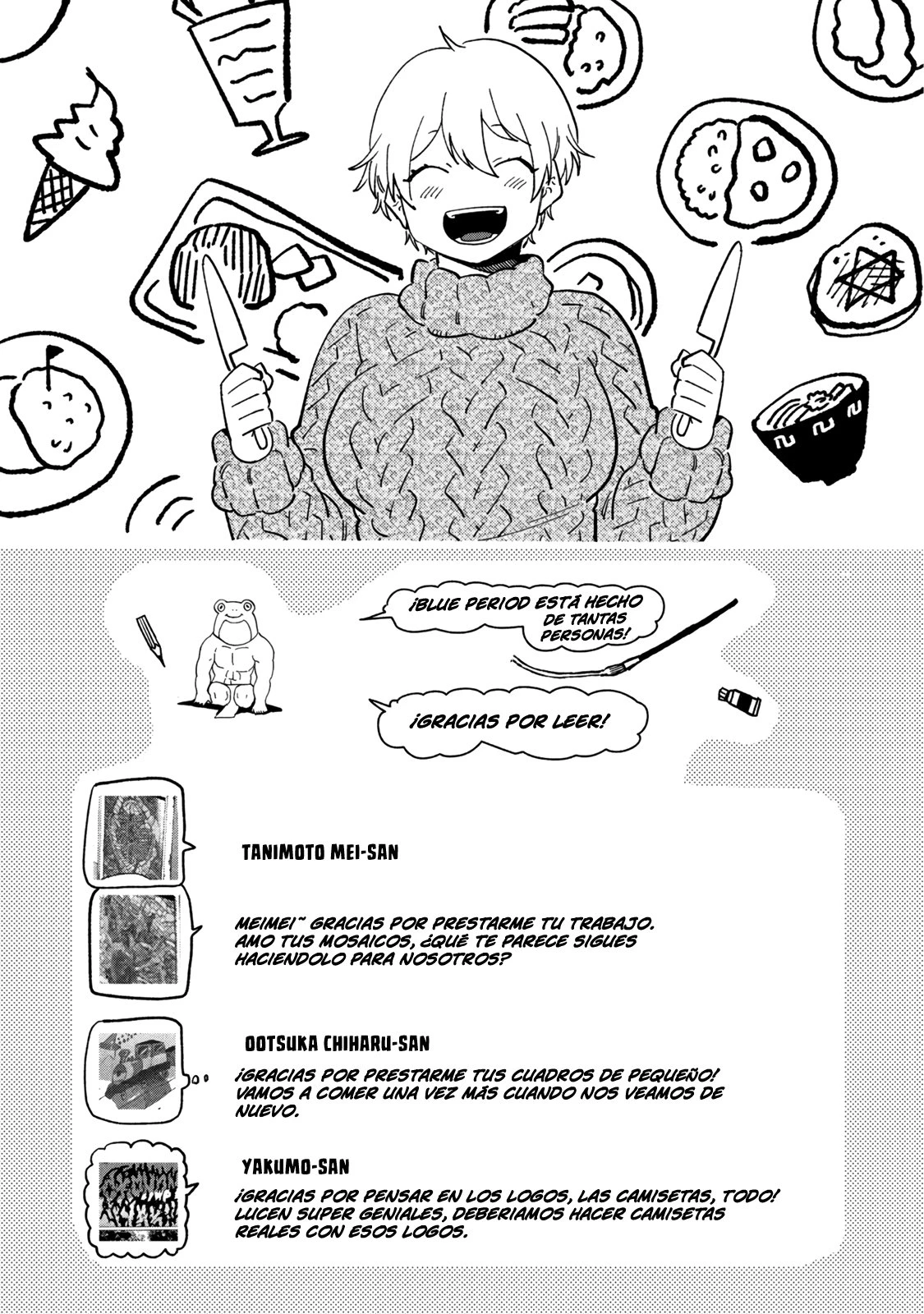 Read Blue Period ES Manga Online